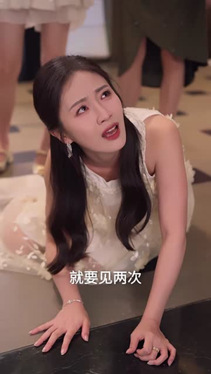 心跳警报，妈妈带我掀翻订婚（70集）好看上头的短剧