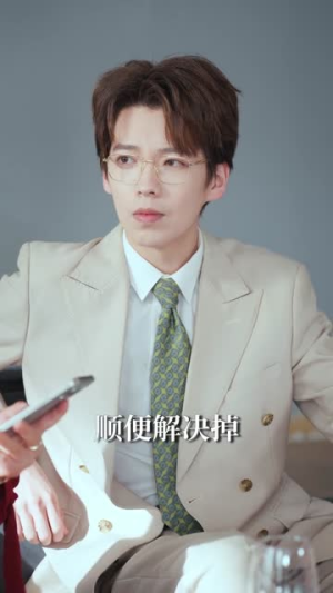 破茧法则(66集) 破茧法则(66集)短剧更新抢先看