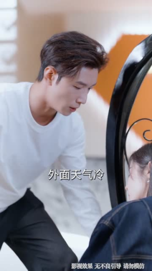 陷爱之渊（70集）古装短剧推荐