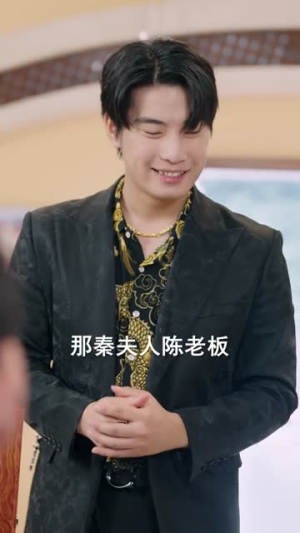 报告老爸，我哥又想坑我（120集）新短剧推荐