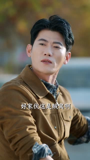 开局把相亲女送进局子(80集) 开局把相亲女送进局子(80集)第二季