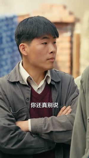 再返六零夺回自己(65集) 再返六零夺回自己(65集)小短剧推荐