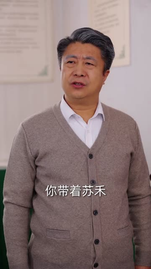 重生，从地窖爬出的真千金（81集）越看越好看短剧