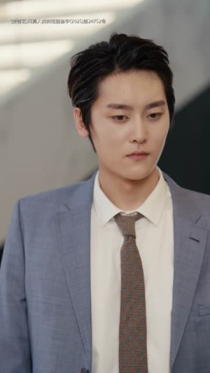 心火难藏（79集）在哪个app能看