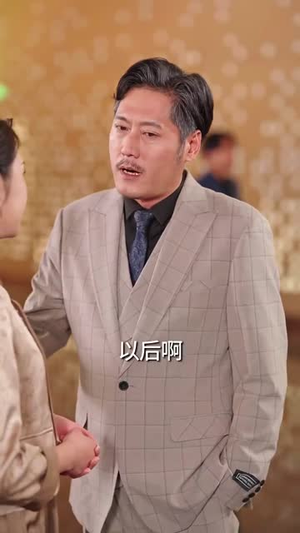 出狱后她成了封少心尖宠（84集）全集下载