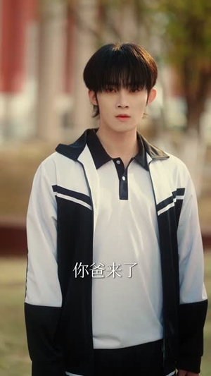 学渣老公他超凶的（68集）火爆短剧抢先看