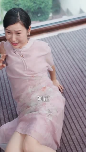 晏少的野蔷薇又掀桌了（120集）最新上映的短剧