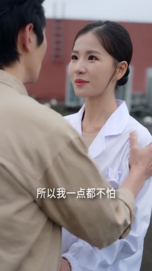 闪婚小祖宗陆队他拿命宠(80集) 闪婚小祖宗陆队他拿命宠(80集)热门短剧抢先看