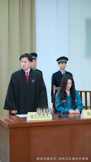 胎穿后,我成了全家金手指(60集) 胎穿后,我成了全家金手指(60集)精彩热门短剧