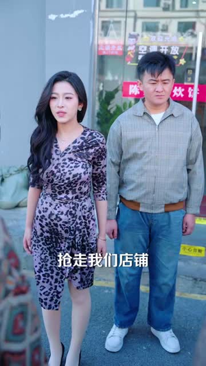 卧底归来谁也别惹我（79集）每天分享短剧