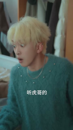 你的爱我收回了(70集) 你的爱我收回了(70集)免费看全网短剧