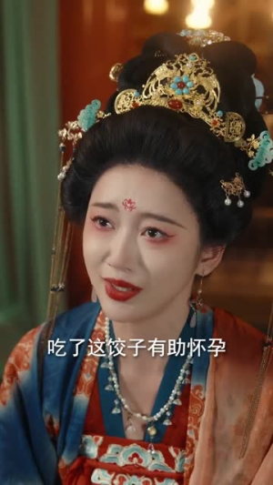 你是黄鼠狼,但我是狐狸精(60集) 你是黄鼠狼,但我是狐狸精(60集)古装短剧热播