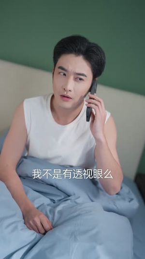 恋爱系统之开挂人生(82集) 恋爱系统之开挂人生(82集)男频短剧推荐