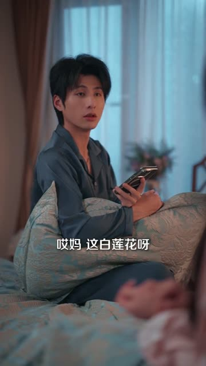 我滴家在东北之双穿奇遇(70集) 我滴家在东北之双穿奇遇(70集)集免费看短剧