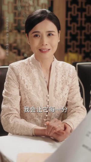 谎言下的血亲（53集）短剧热播抢先看