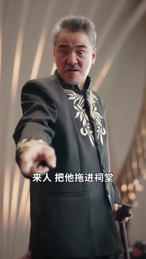 夜少的小祖宗专治不服（60集）分享热门短剧