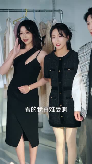 被逐出家门后，我绑定学霸系统（80集）短剧在哪个平台