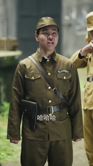 天下第一刀之东亚争霸(71集) 天下第一刀之东亚争霸(71集)短剧分享片段