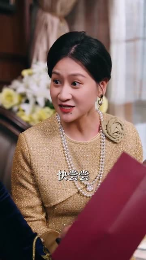 牛马辞职当保姆拿捏厌食症大佬（70集）热播短剧追不停