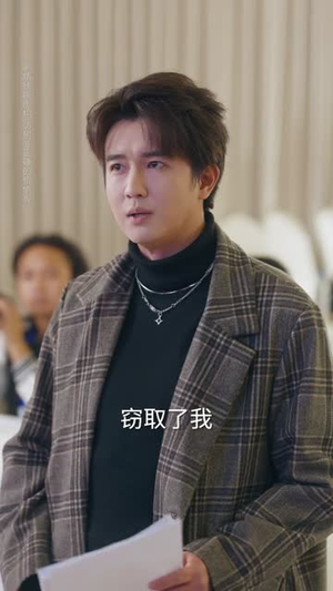 我替女儿清理门户(60集) 我替女儿清理门户(60集)在哪个平台看好