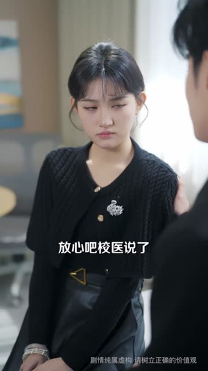 茶艺师驾到白莲统统闪开（65集）全集一次看完