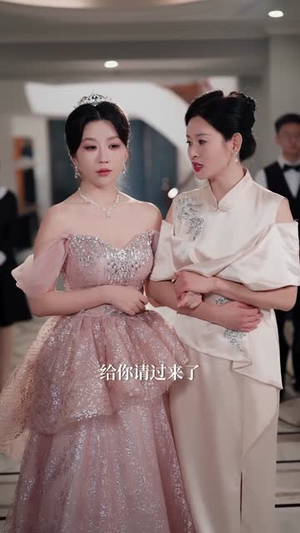 婚夜，燃尽（85集）这部短剧太好看