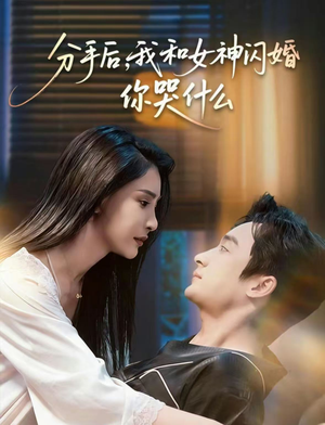 悲欢离合总无情(80集) 悲欢离合总无情(80集)热门短剧追到爽