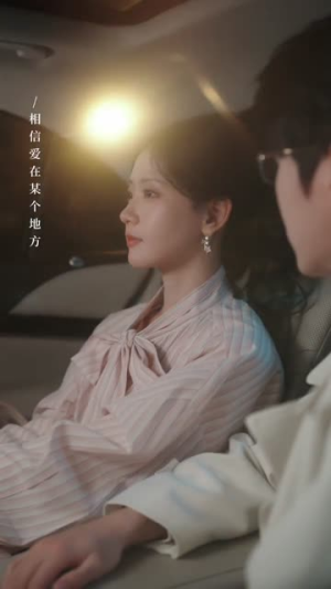 婚夜，燃尽（72集）短剧全集免费看