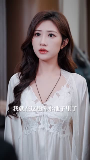 满级保镖一拳破局（60集）热门短剧排行榜