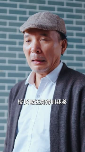 先天道体八岁手搓九阳神功(80集) 先天道体八岁手搓九阳神功(80集)短剧热播中