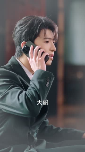 亲妈重生后,反派一家被迫洗白(61集) 亲妈重生后,反派一家被迫洗白(61集)在哪看免费