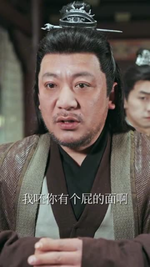 阿姐的剑（51集）大结局