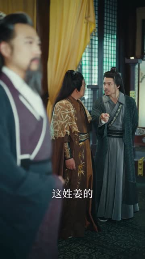 腹中修行，出世横扫九重天（80集）短剧太上头了