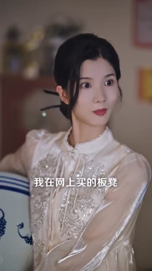 破产姐妹（70集）精彩短剧合集