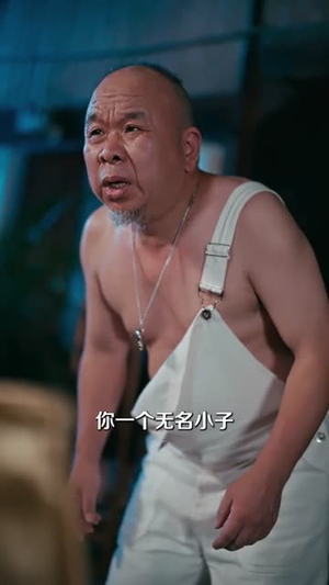 雀神老祖十八岁（72集）精彩短剧分享