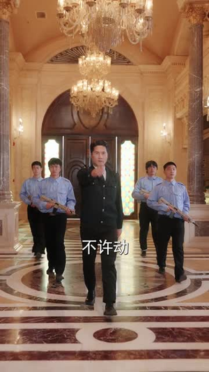 这个杀手无情又无敌（74集）短剧太上头了