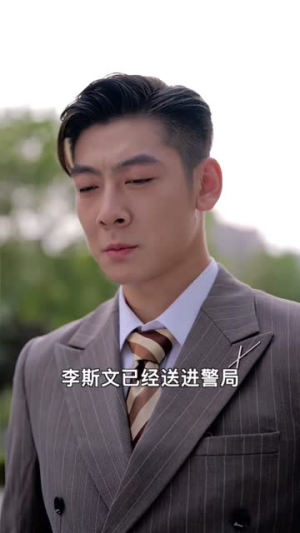 午夜缅因猫我的饲主竟是命中注定(66集) 午夜缅因猫我的饲主竟是命中注定(66集)更新时间一览表