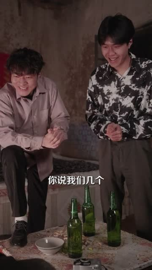 我的大腰子（59集）红果短剧看全集