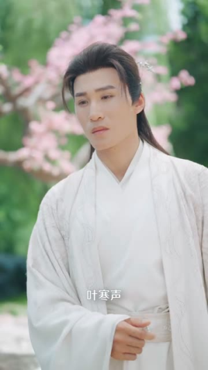 误入男频修仙文，我吃的太好了（75集）短剧精彩绝伦