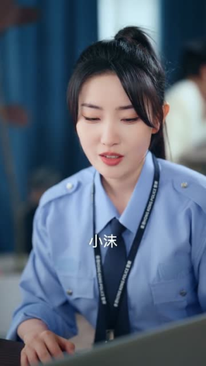 我的五个姐姐，后来四个都求我（80集）女主谁演的