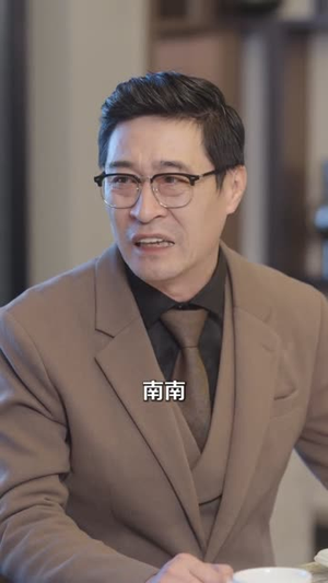 上位者失控，九爷强势揽入怀（69集）正能量短剧分享