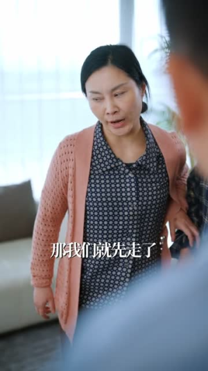 绝情奶奶助我上清北（80集）更新时间