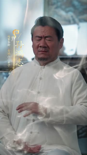 转世重修，我十岁突破修仙巅峰（74集）在哪个平台能看