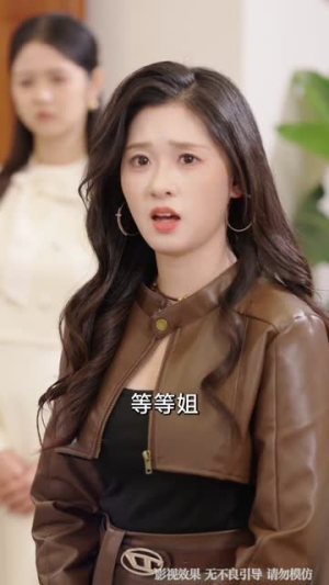 随风飘逝(54集) 随风飘逝(54集)精彩短剧来袭