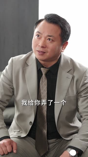 情敌之上婚约之下(65集) 情敌之上婚约之下(65集)番茄免费短剧