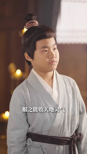 手握减脂秘籍，古人被我卷哭了（59集）全集