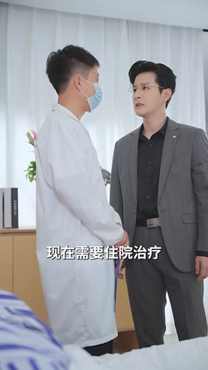 老公为情人点天灯后悔疯了（50集）古装短剧热播