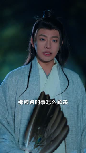 末世女帝养成指南(72集) 末世女帝养成指南(72集)网上可以看吗