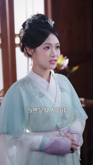 我家娘子，不对劲2（90集）精彩短剧片段