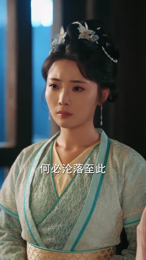 出走东宫后我母仪天下（100集）短剧全集抢先看